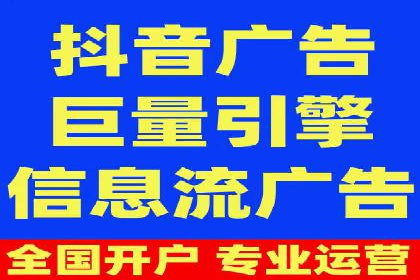 开户返点案例：如何提高收益
