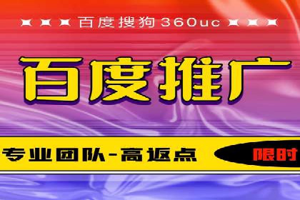 行业巨擘如何借助信息流大师提升品牌影响力