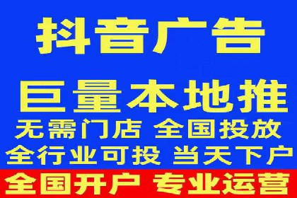 百度APP内推广策略：提升APP下载量的有效方法